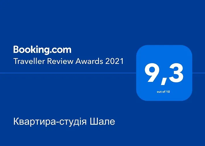 квартира-студія * Truskavets